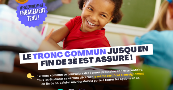 Tronc Commun Site
